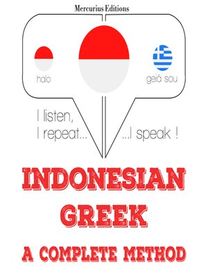 cover image of Saya belajar Yunani